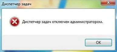 A menedzser nem indul Windows problémákat oldottam meg a problémát