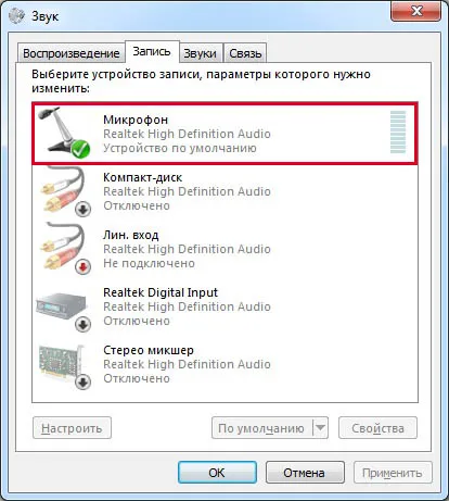 Ne használja a fejhallgatót és a mikrofont az első Windows 7 panel (fejhallgató) Ne használja a fejhallgatót és a mikrofont az előlapon windows 7