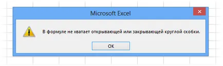 Számos feltételek a funkciók az MS Excel, amikor (ha) és körülményeket (IFS) (feltétel) Több körülmények MS Excel, amikor (ha) azok a feltételek és funkciók (IFS)