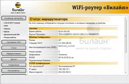 Otthoni internet Beeline, leggyorsabb és legegyszerűbb módja