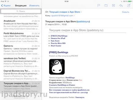 E-mail beállítása az ipad, ipad szól