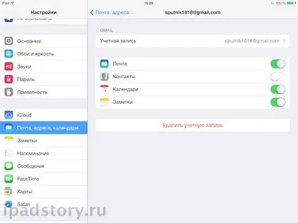 E-mail beállítása az ipad, ipad szól