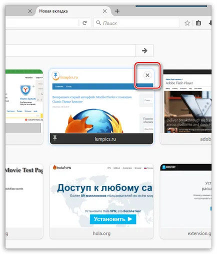 Beállítása egy új lapot firefox