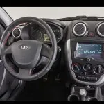 Új termékek AvtoVAZ 2017 2018 évvel Fotó és videó, ár, leírások