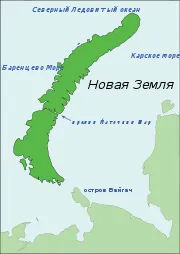 Új föld - egy
