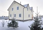 Új élet a régi ház