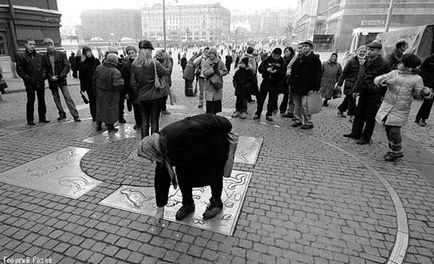Magyarország Zero Kilométer