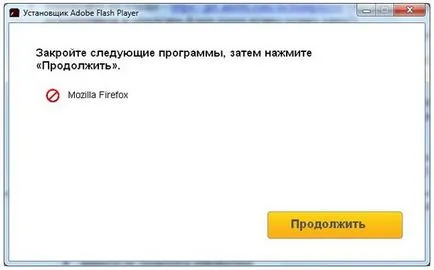 Frissítse az Adobe Flash Player legújabb verzióját ingyen