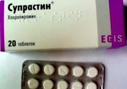 kezelés tünetek