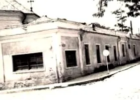 кафенеауа