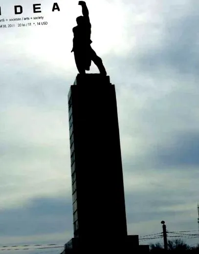 младите како