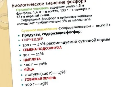 befolyásolja