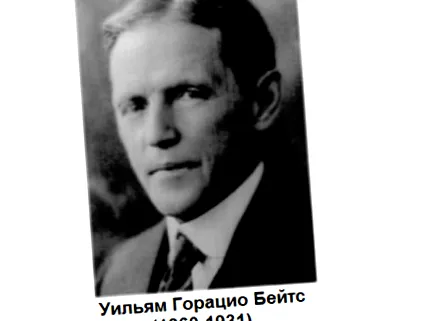 младите како