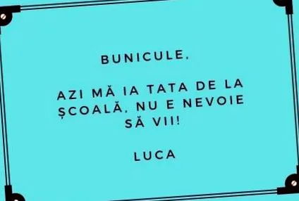 реклама постер