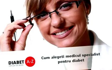 како