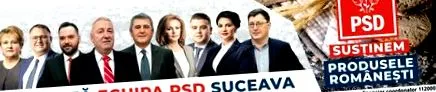 добро марин