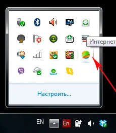 Áttekintés osztálytársai böngésző
