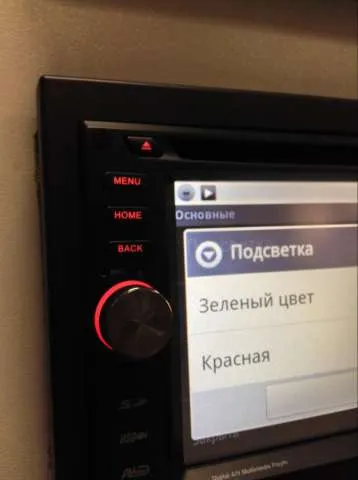 Áttekintés a rádió prology MPC-64atw - Android az autóban