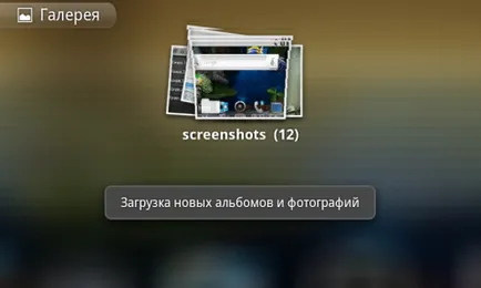 Áttekintés a rádió prology MPC-64atw - Android az autóban