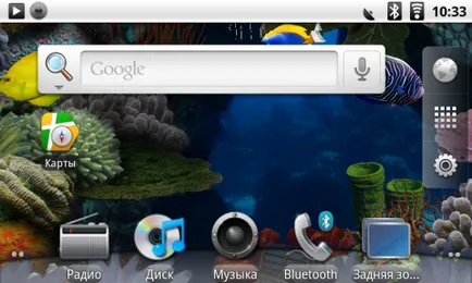 Áttekintés a rádió prology MPC-64atw - Android az autóban