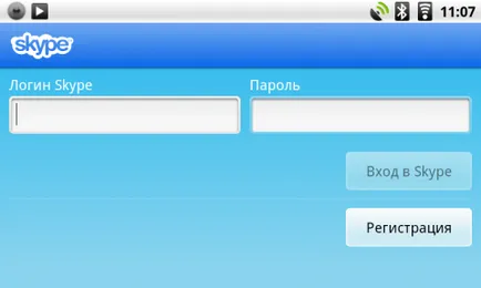 Áttekintés a rádió prology MPC-64atw - Android az autóban