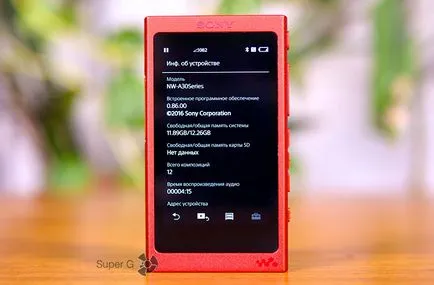 Felülvizsgálata Sony Walkman NW-A35, vagy miért van szükség a játékos 2017-ben (walkman) Felülvizsgálata Sony Walkman NW-A35, vagy miért van szükség a játékos 2017-ben