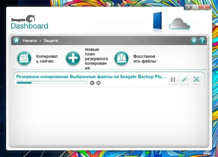 Áttekintés a hordozható merevlemez Seagate biztonsági plus