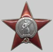Rendelés - a vörös csillag, a népszerű tudományos portál - valami