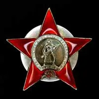 Rendelés - a vörös csillag, a népszerű tudományos portál - valami