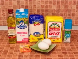 Fánk recept tej nagymamák