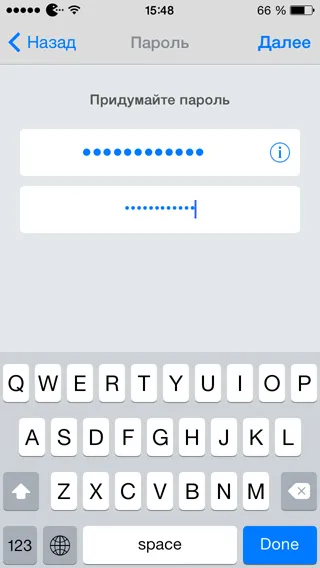 Fizetési vásárlások az App Store Qiwi az iPhone és iPad (Qiwi) Fizetési vásárlások az App Store Qiwi az iPhone és az iPad