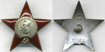 Rend a Red Star, katonai díjat szigetek