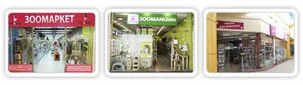Rólunk - áruház pet macskák & amp; kutyákat (áruházláncot termékek állatok macska & amp; kutya) Rólunk - áruház pet macskák & amp; kutyáknak
