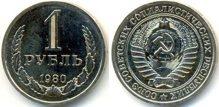 Olimpiai rubelt és más érméket 1980-ban a költsége 1 rubel és 3 cent (Olympic) Olimpiai rubel és más érmék 1980-ban a költsége 1 rubel és 3 cent