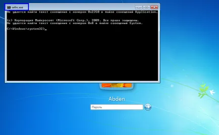 Veszélyes lyuk windows 7