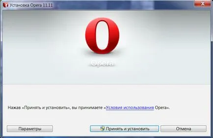 Opera böngésző ingyenes