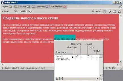 Néhány titkok GoLive cs, Computerpress