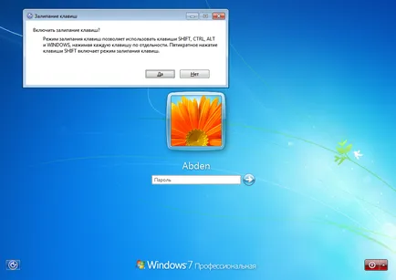 Veszélyes lyuk windows 7