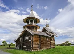 Rest in kizhi