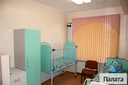 Gyermekgyógyászati traumatológia és ortopédia (ortopédia) Gyermekgyógyászati traumatológia és az ortopédia
