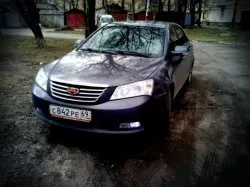 Vélemények az autók Geely