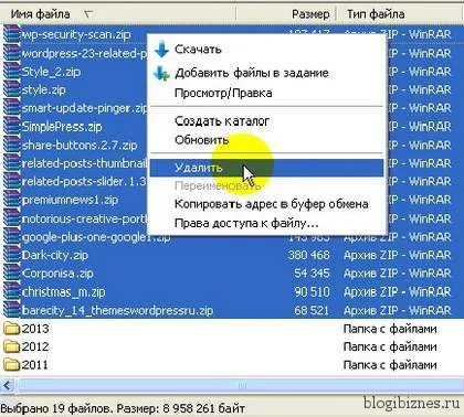 Helyet szabadít fel a tárhely