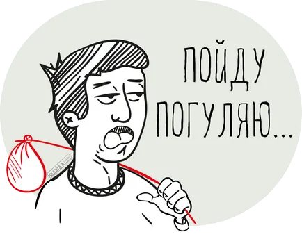 Időt ki, hogy kinek és mit tesz, számítás, fizetés, annak érdekében,