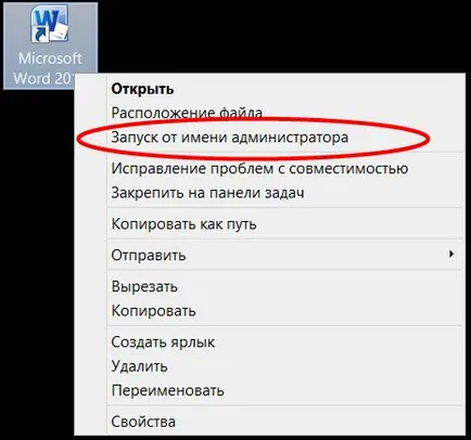 Hozzáférés megtagadva, hogyan kell változtatni a fájlokat a program files mappában