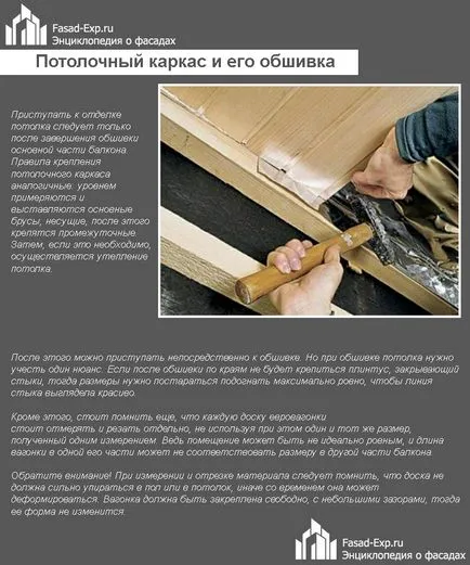 erkély vágja belülről fedő kezüket részletes utasításokat!