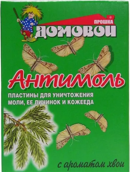 Honnét mol lakás és hogyan kell kezelni módszerekkel (mol) vele Ahol nem a vakond a lakásban, és hogyan kell harcolni módszerek