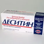 Pelenka dermatitis csecsemők - Okok, kezelés