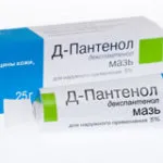 Pelenka dermatitis csecsemők - Okok, kezelés