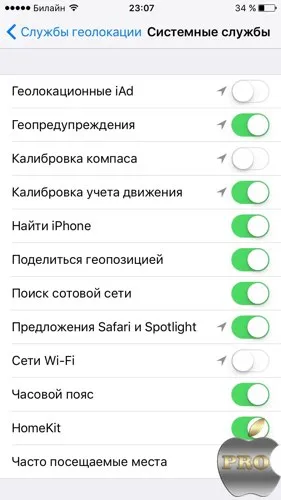 Kezdeti iphone hangolás és optimalizálás