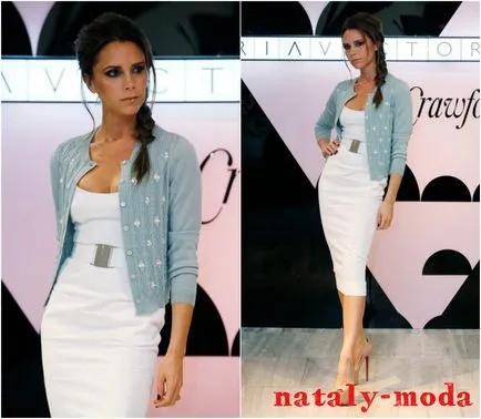 Egy pár elegáns ötlet, vagy mit vegyek kardigán fotó (Cardigan) Egy pár elegáns ötlet, vagy mit vegyek egy kardigán Photo